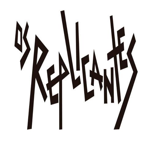 Os Replicantes