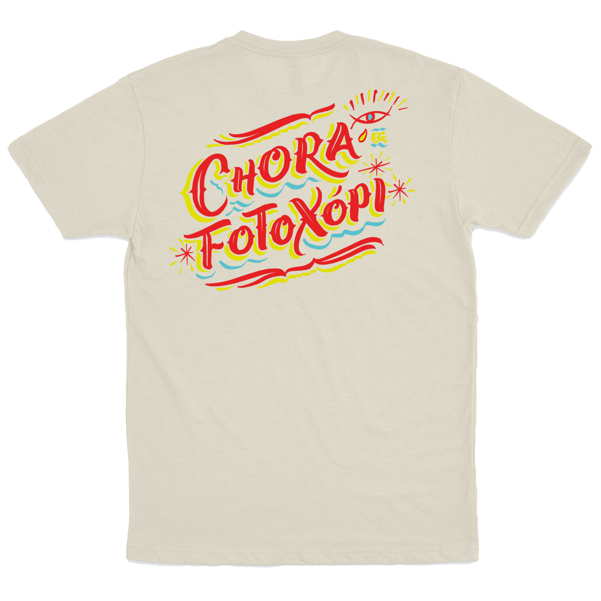 Filipe Grimaldi (Camiseta Off White) - Chora Fotoxópi