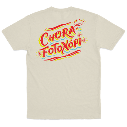 Filipe Grimaldi (Camiseta Off White) - Chora Fotoxópi
