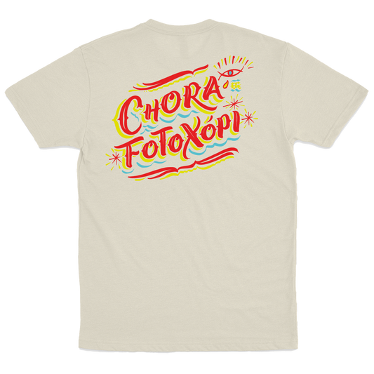 Filipe Grimaldi (Camiseta Off White) - Chora Fotoxópi
