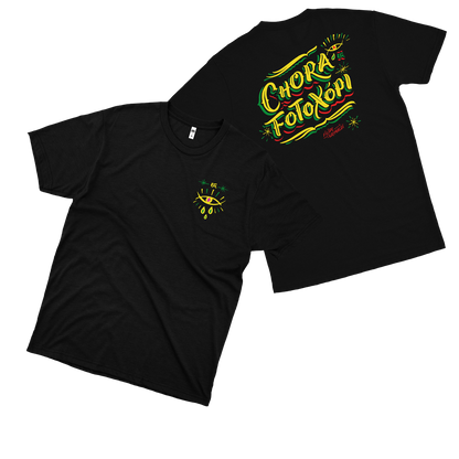 Filipe Grimaldi (Camiseta Preta) - Chora Fotoxópi