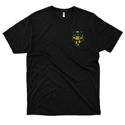 Filipe Grimaldi (Camiseta Preta) - Chora Fotoxópi