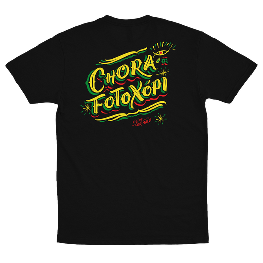 Filipe Grimaldi (Camiseta Preta) - Chora Fotoxópi