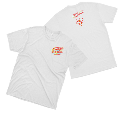 Filipe Grimaildi (Camiseta Branca) - Chora Fotoxópi
