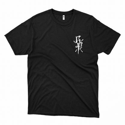 EDMX (Camiseta Preta) - SP