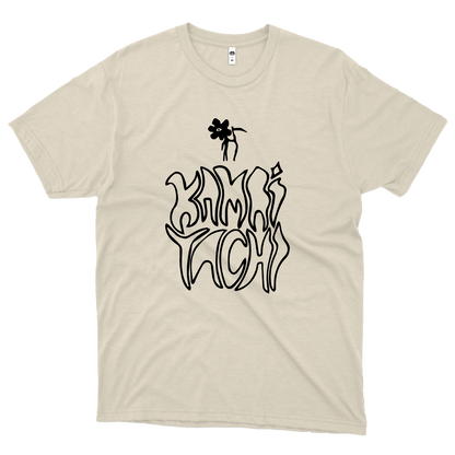 Kamaitachi Acústico (Camiseta Off White) - Kamaitachi