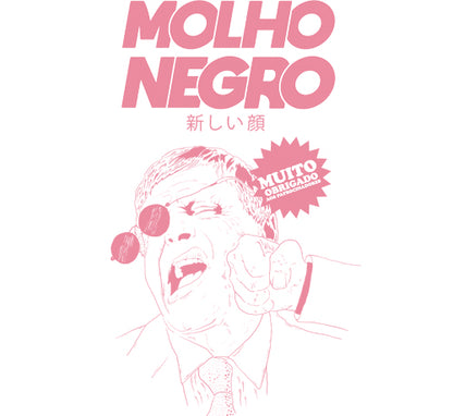 Molho Negro (Camiseta) - Soco