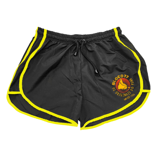Bloco 77 (Shorts) - Deixa a Terra em Paz