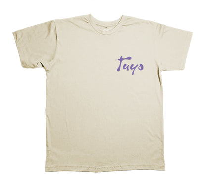 Tuyo (Camiseta) - Zero Coragem