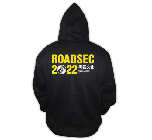 Roadsec | Moletom | Ideograma Vermelho